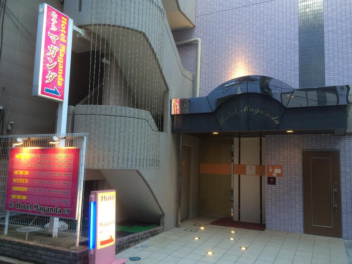 Hotel Maganda (Adults Only) Osaka Exteriör bild
